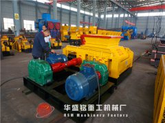 雙齒輥破碎機發往內蒙包頭